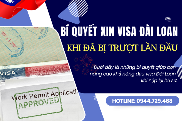 bí quyết xin visa đài loan khi bị trượt lần đầu - quang minh visa
